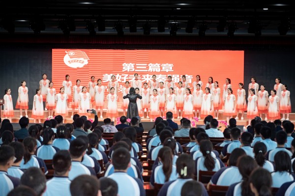 9郑州市第十九高级中学星空合唱团演唱《光荣啊，中国共青团》_副本