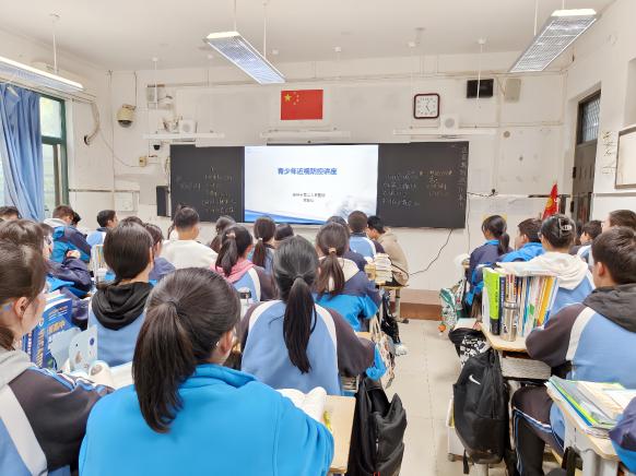 “有效减少近视发生，共同守护光明未来”—郑州市第十九高级中学开展防近视宣传活动