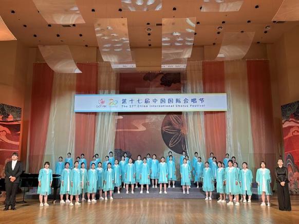 喜讯！郑州市第十九高级中学星空合唱团在第十七届中国国际合唱节中斩获一等奖，荣获“一级团队”荣誉称号！